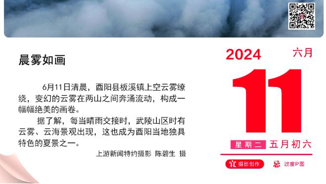 图片报：特尔不接受外租离队，他希望听到拜仁的承诺和明确计划